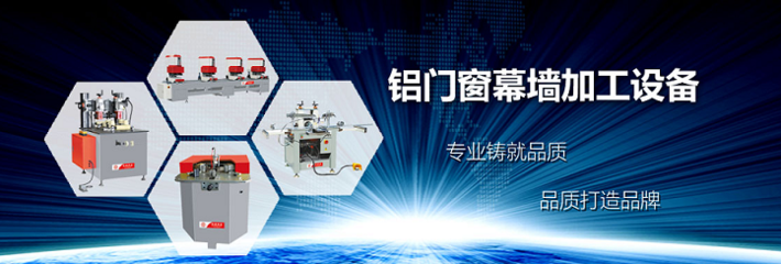 济南和源数控机械 专业工程技术服务，助力建材行业创新发展