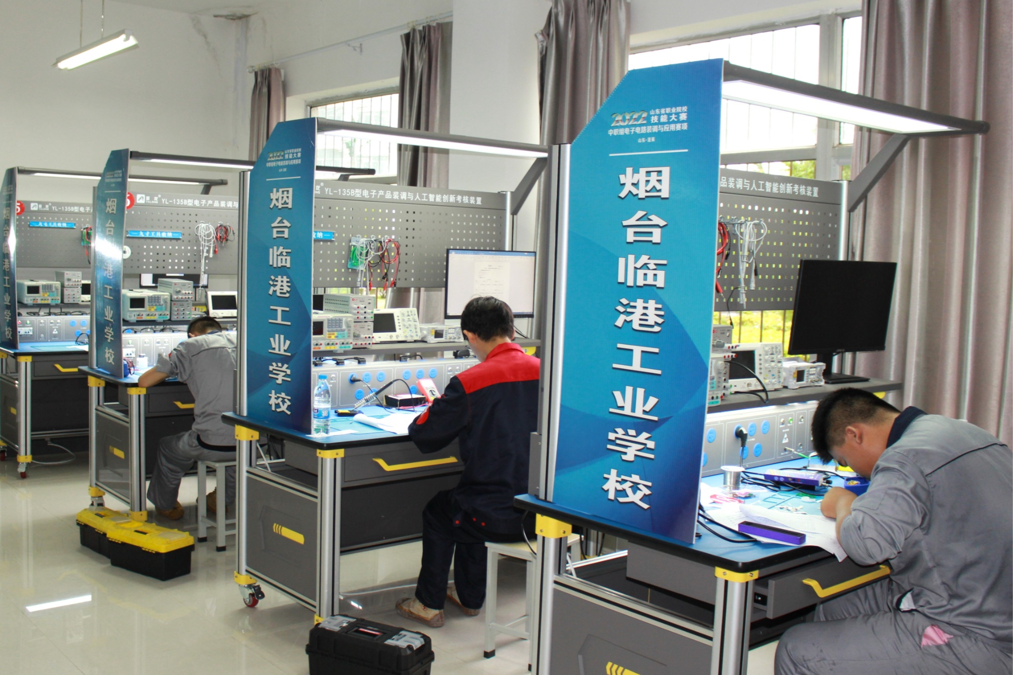 烟台临港工业学校 以改革创新驱动工程技术服务发展