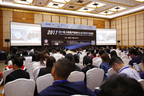 移动互联网浪潮下的税务服务革新 工程技术视角下的转型之路