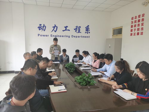 烟台工程职业技术学院与烟台市技师学院 工程技术服务的双引擎驱动